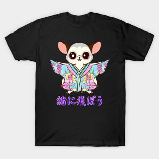 Sugar glider T-Shirt